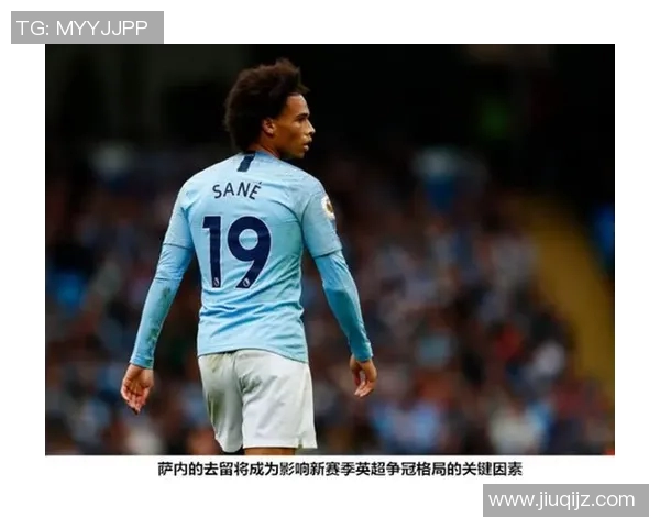 英超视角下杭州羽毛球队快攻战术的深度分析与解读 英超视角下杭州羽毛球队快攻战术的深度分析与解读