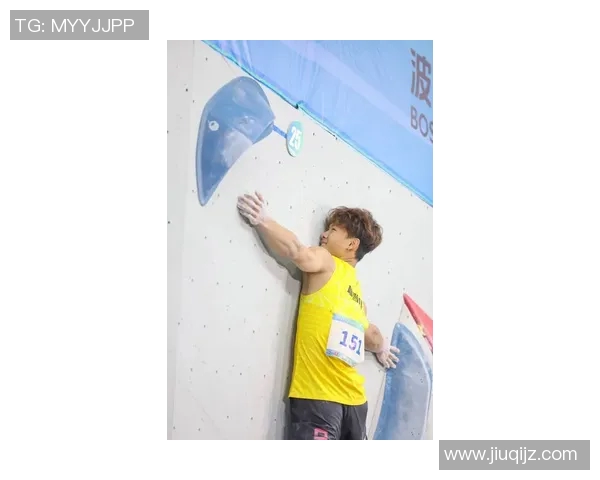 南京攀岩队在运动攀岩比赛中取得新突破经验排名创新高 南京攀岩队在运动攀岩比赛中取得新突破经验排名创新高