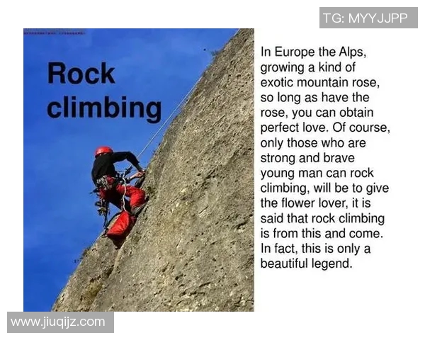 重庆极限运动队的意识探讨与运动极限运动的未来发展方向分析 重庆极限运动队的意识探讨与运动极限运动的未来发展方向分析