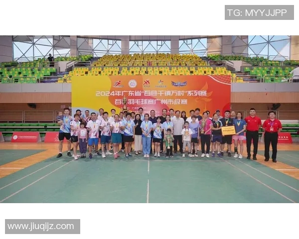 广州羽毛球队领跑最新羽毛球个人能力TOP10榜单展现卓越实力