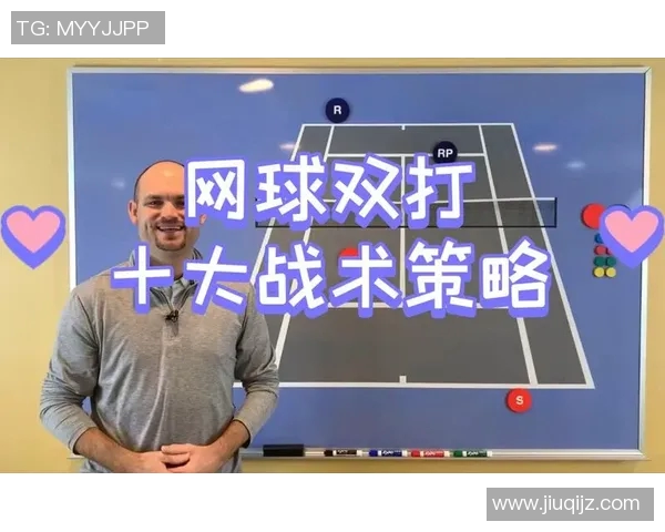 今年运动数据重庆网球队攻势变革探秘重塑战术与技术的全新篇章 今年运动数据重庆网球队攻势变革探秘重塑战术与技术的全新篇章
