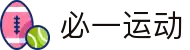 必一运动(B-Sports)官方网站